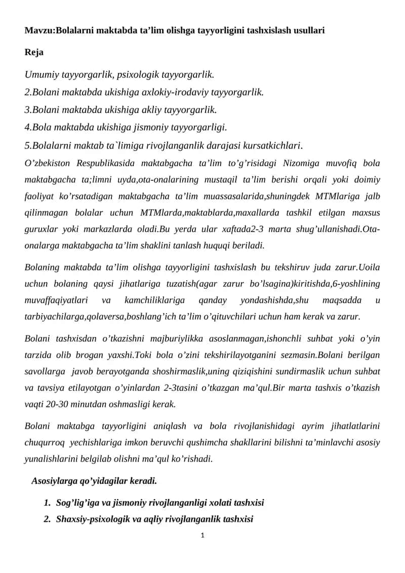Bolalarni maktabda ta’lim olishga tayyorligini tashxislash usullari