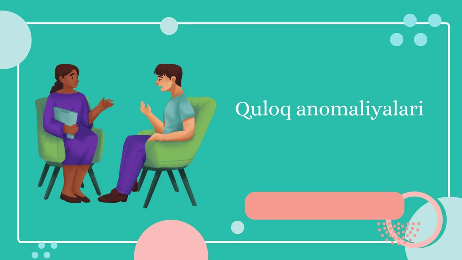 Quloq anomaliyalari