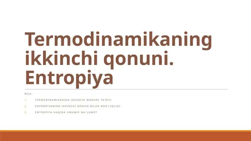 Termodinamikaning ikkinchi qonuni