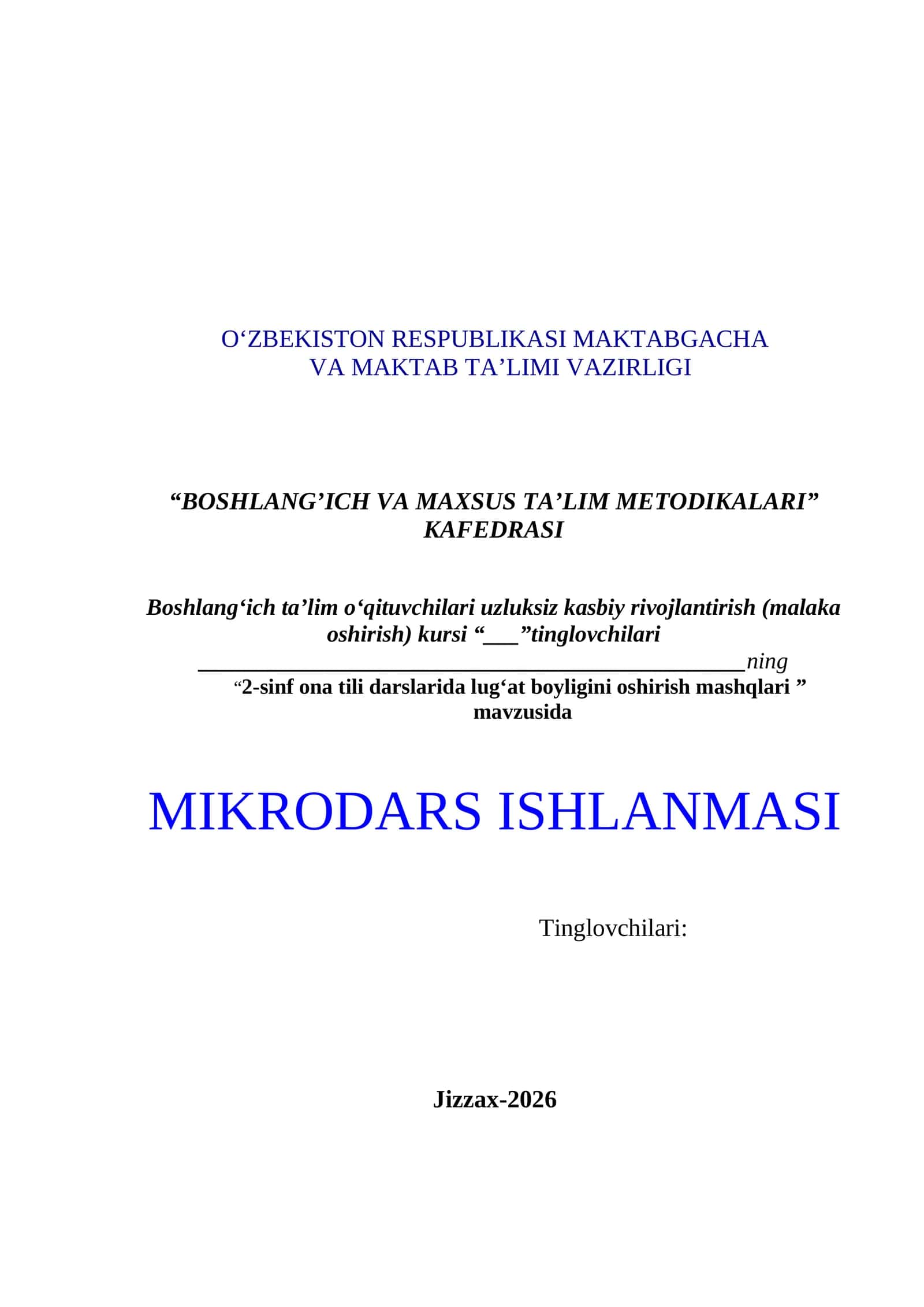 2-sinf ona tili fanidan “Shaxs va narsa belgisini bildirgan so‘zlar” mavzusida dars ishlanma