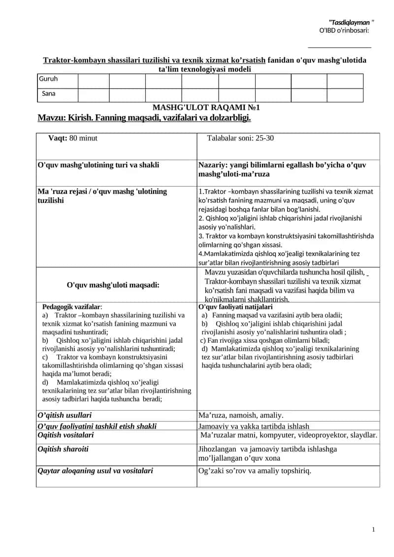 Traktor-kombayn shassilari tuzilishi va texnik xizmat ko’rsatish fаnidan o'quv mashg'ulotida ta'lim texnologiyasi modeli