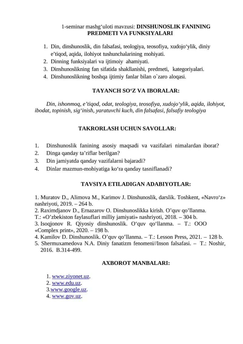 DINSHUNOSLIK FANINING PREDMETI VA FUNKSIYALARI