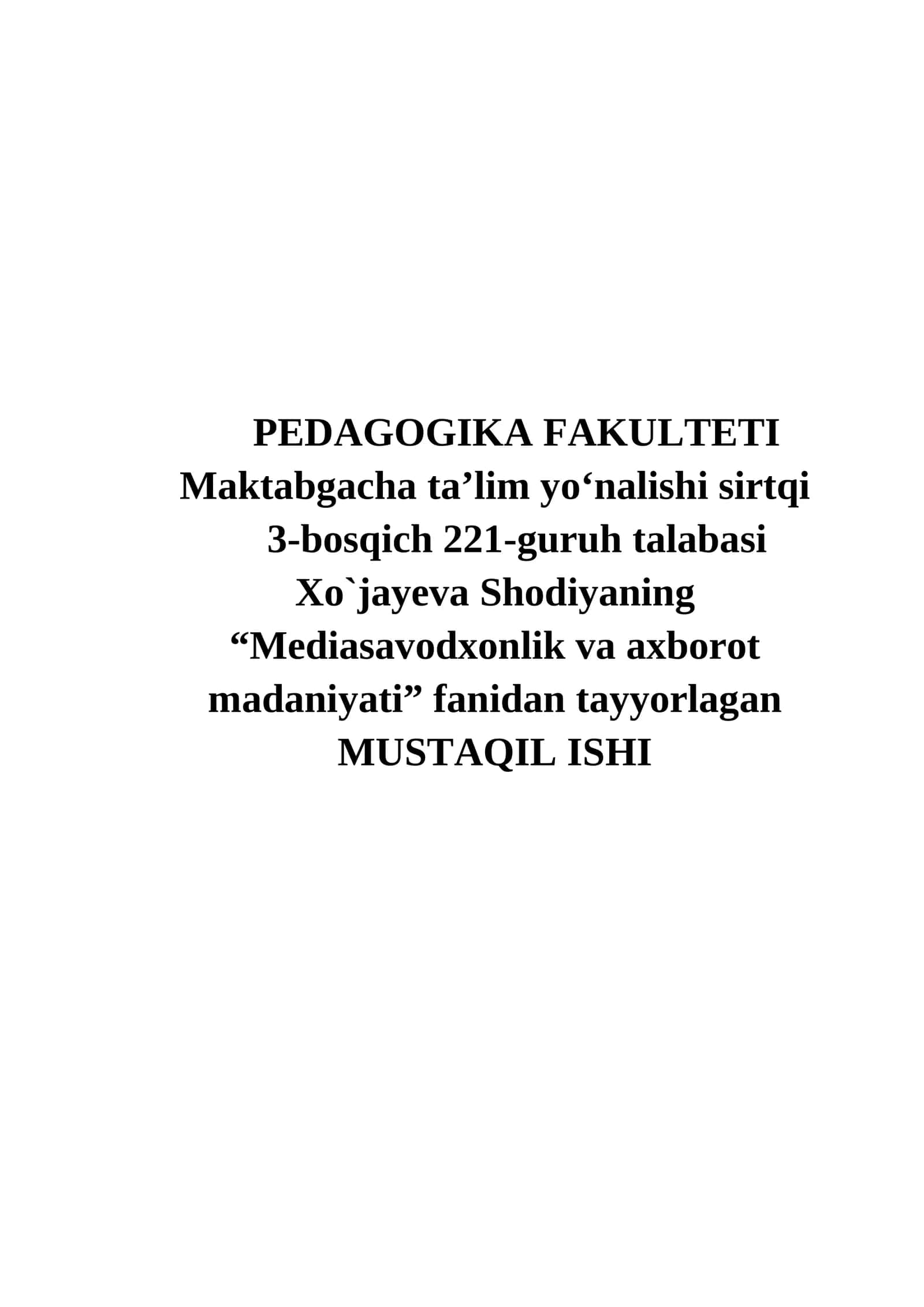 Mediasavodxonlikning rivojlantirish yo‘llari