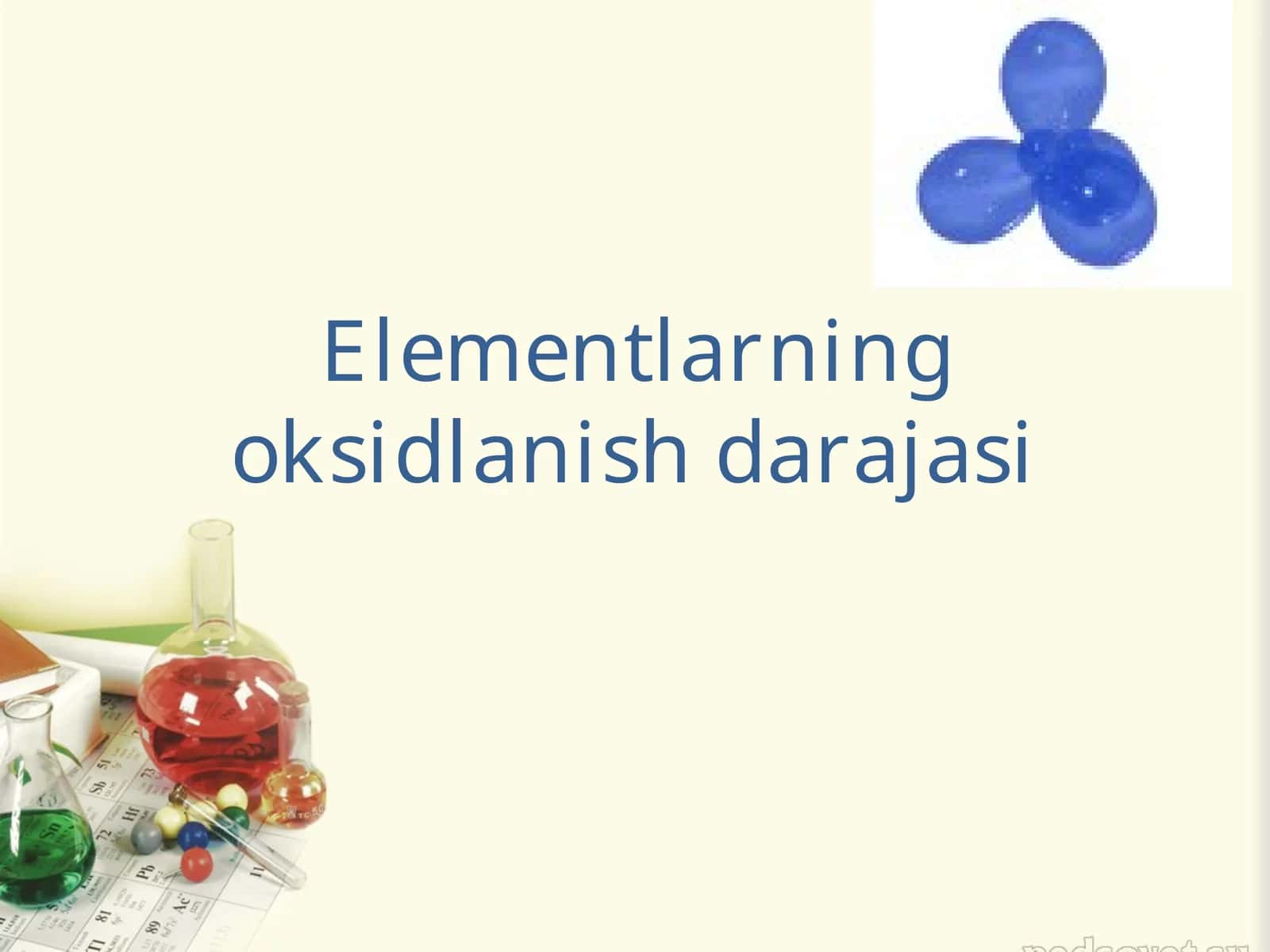 Elementlarning oksidlanish darajasi dars ishlanma.