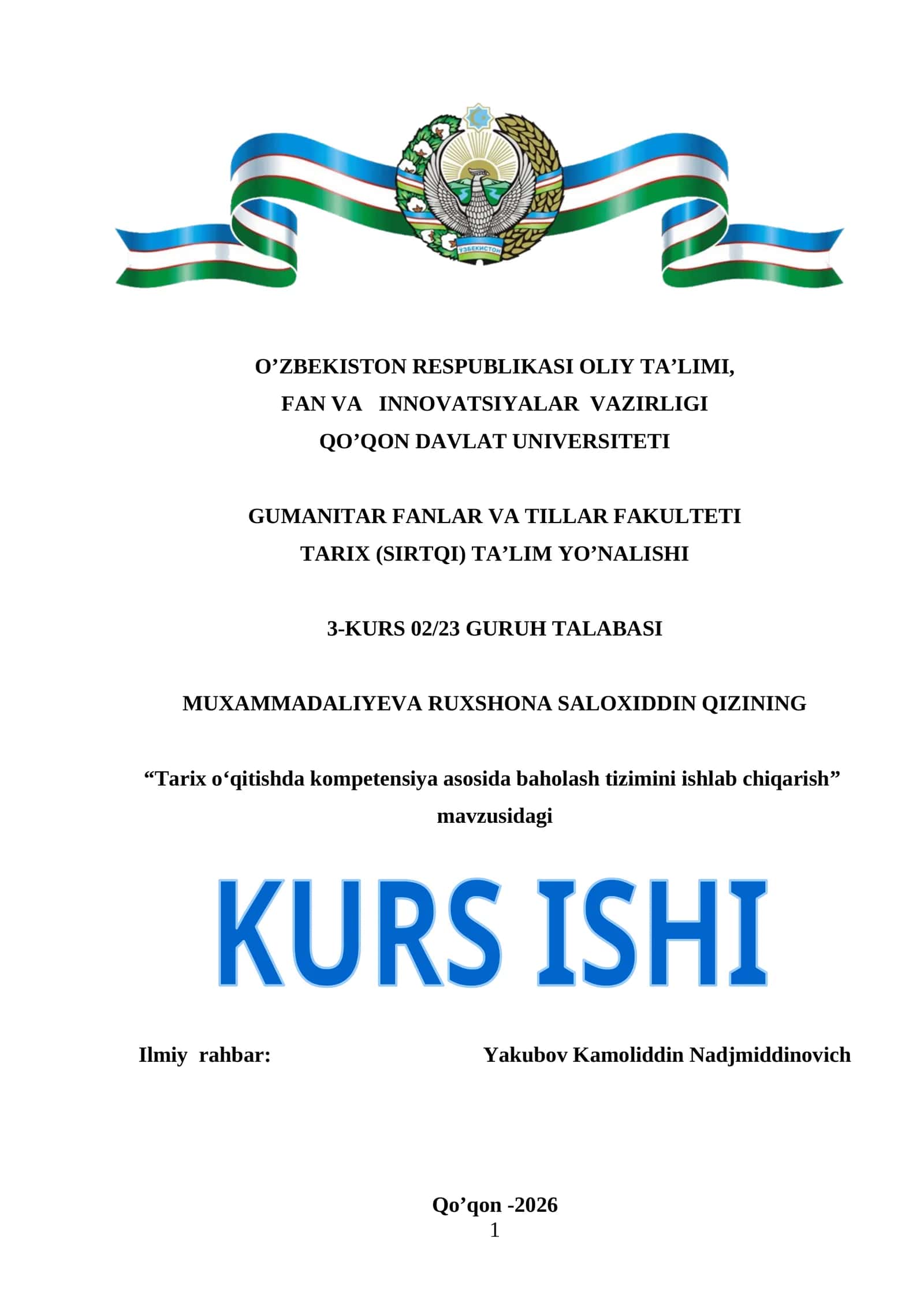 Tarix oʻqitishda kompetensiya asosida baholash tizimini ishlab chiqarish