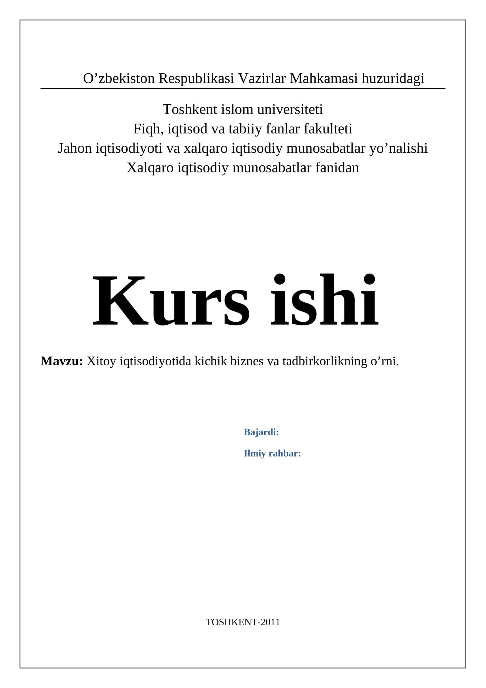 Xitoy iqtisodiyotida kichik biznes va tadbirkorlikning o’rni