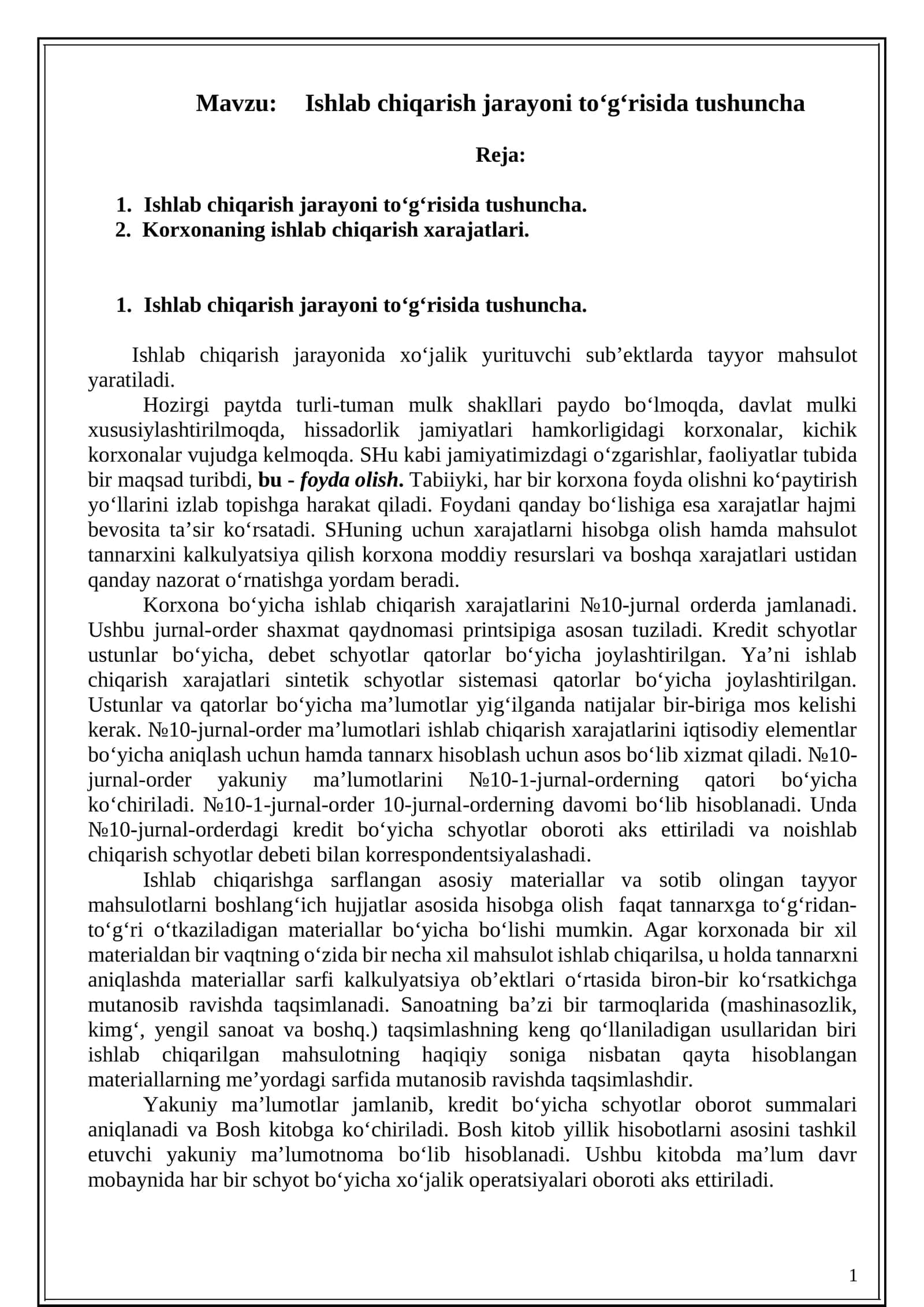 Ishlab chiqarish jarayoni to‘g‘risida tushuncha