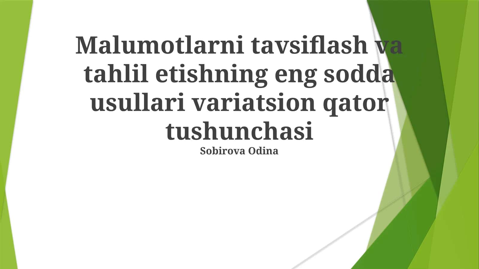 Variatsion qator tushunchasi