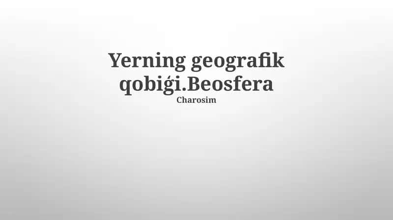 Biosferaga tahdidlar, issiqxona gazlari chiqindilari sababli yuz beradigan iqlim o'zgarishi yashash joylarini o'zgartiradi va ekosistemalarni buzadi. Ifloslanish, jumladan plastik, kimyoviy va shovqin