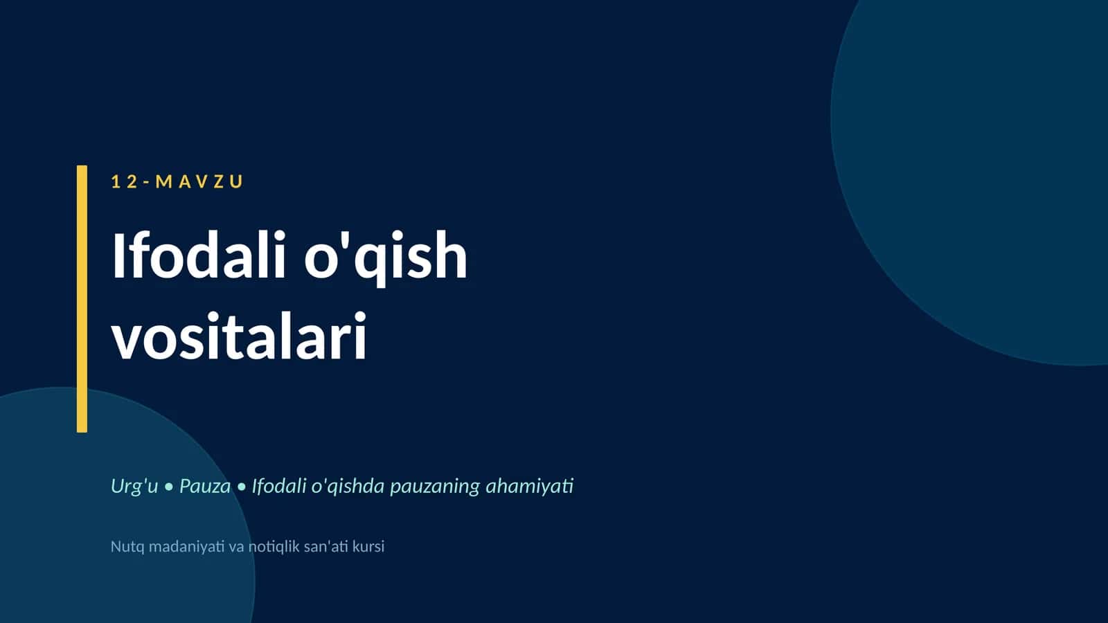 Ifodali O'qish Vositalari