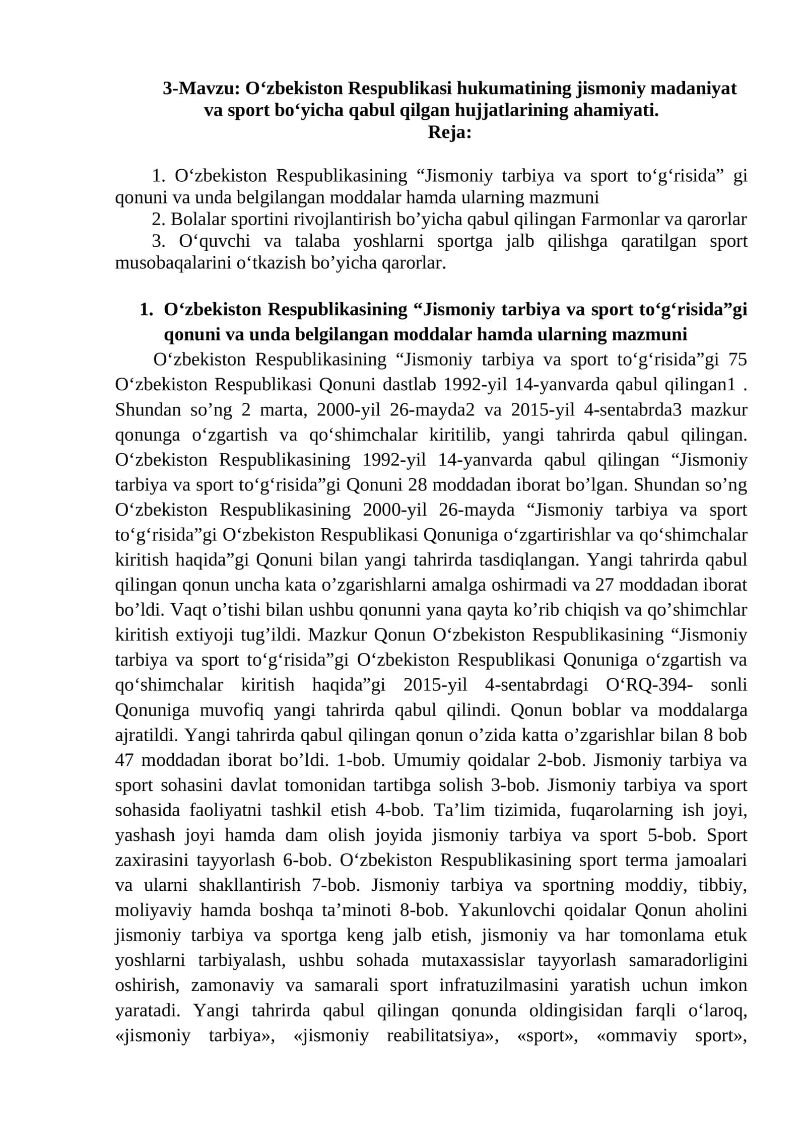 O‘zbekiston Respublikasi hukumatining jismoniy madaniyat va sport bo‘yicha qabul qilgan hujjatlarining ahamiyati