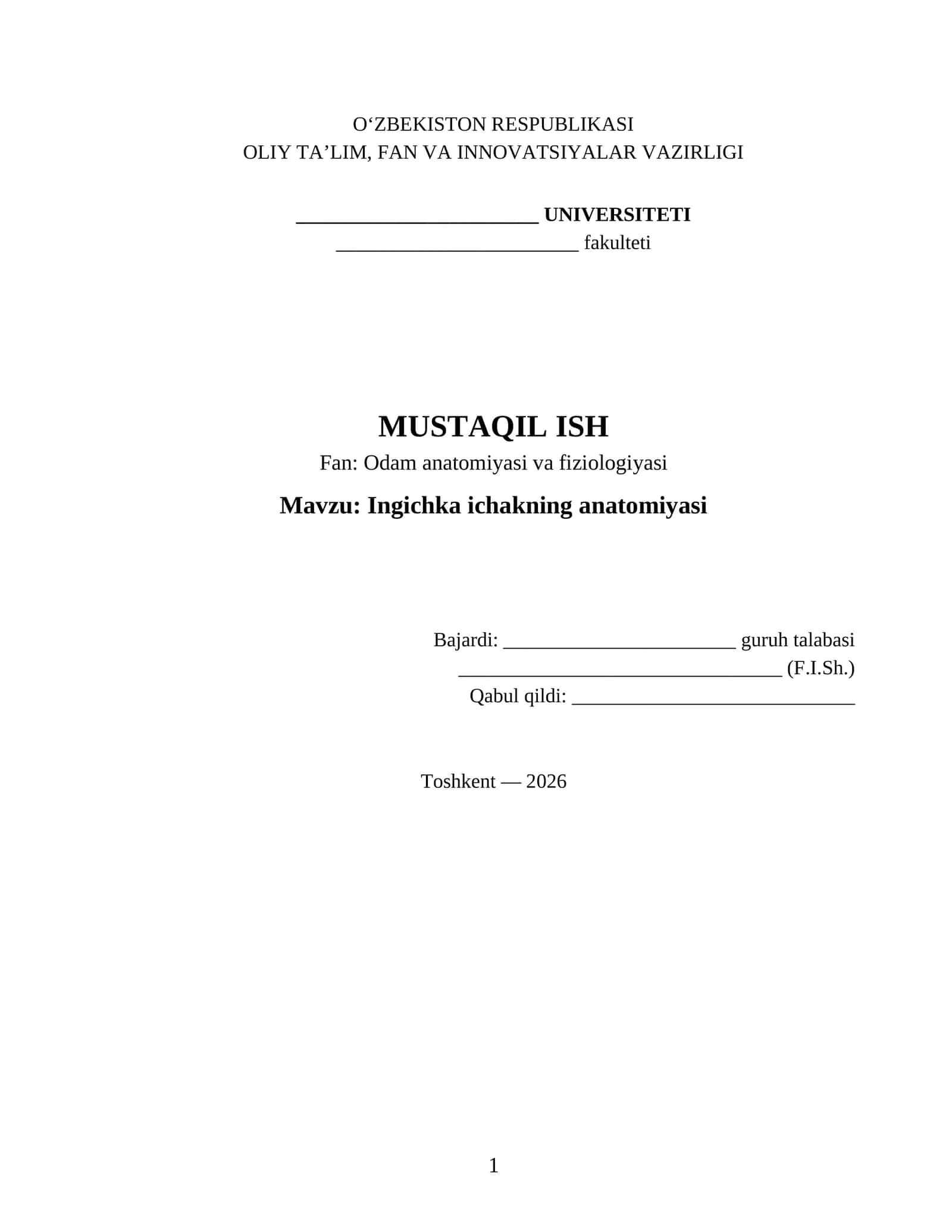 Ingichka ichakning anatomiyasi