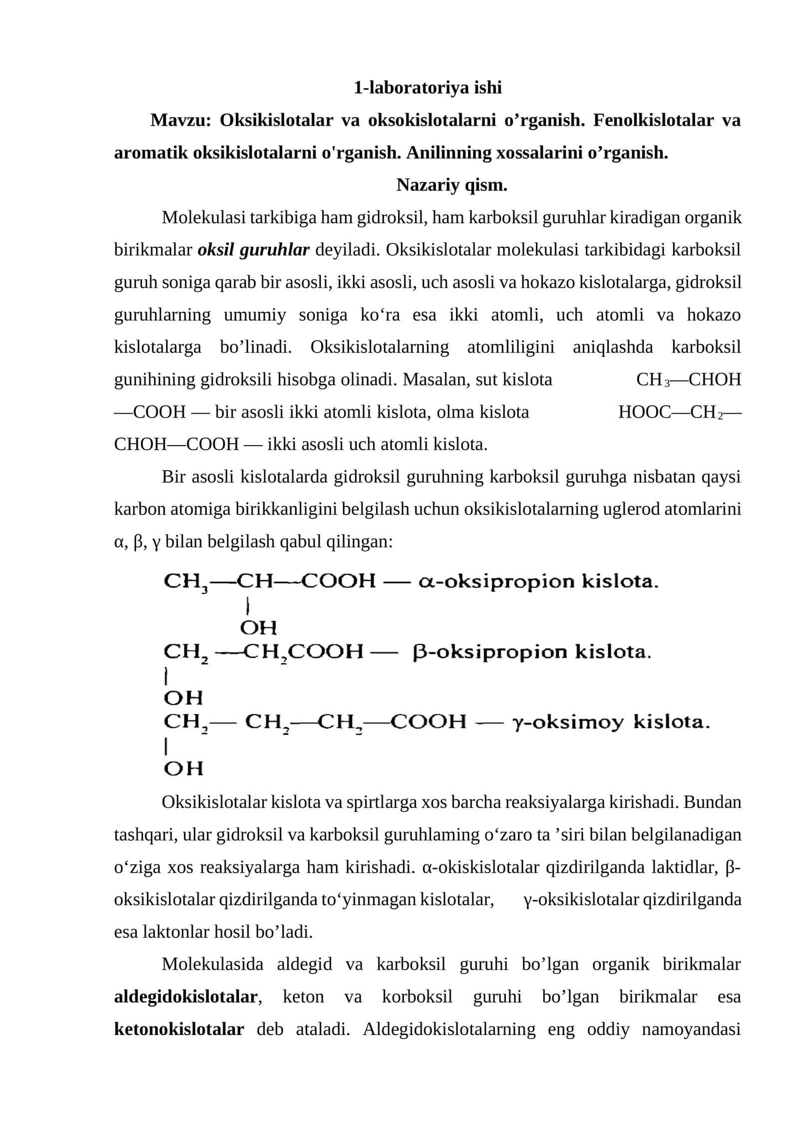 Oksikislotalar va oksokislotalarni o’rganish