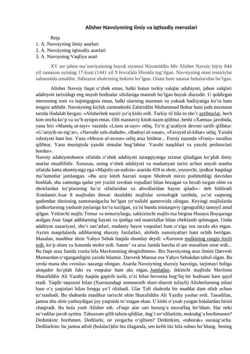 Alisher Navoiynning ilmiy va iqtisodiy meroslari