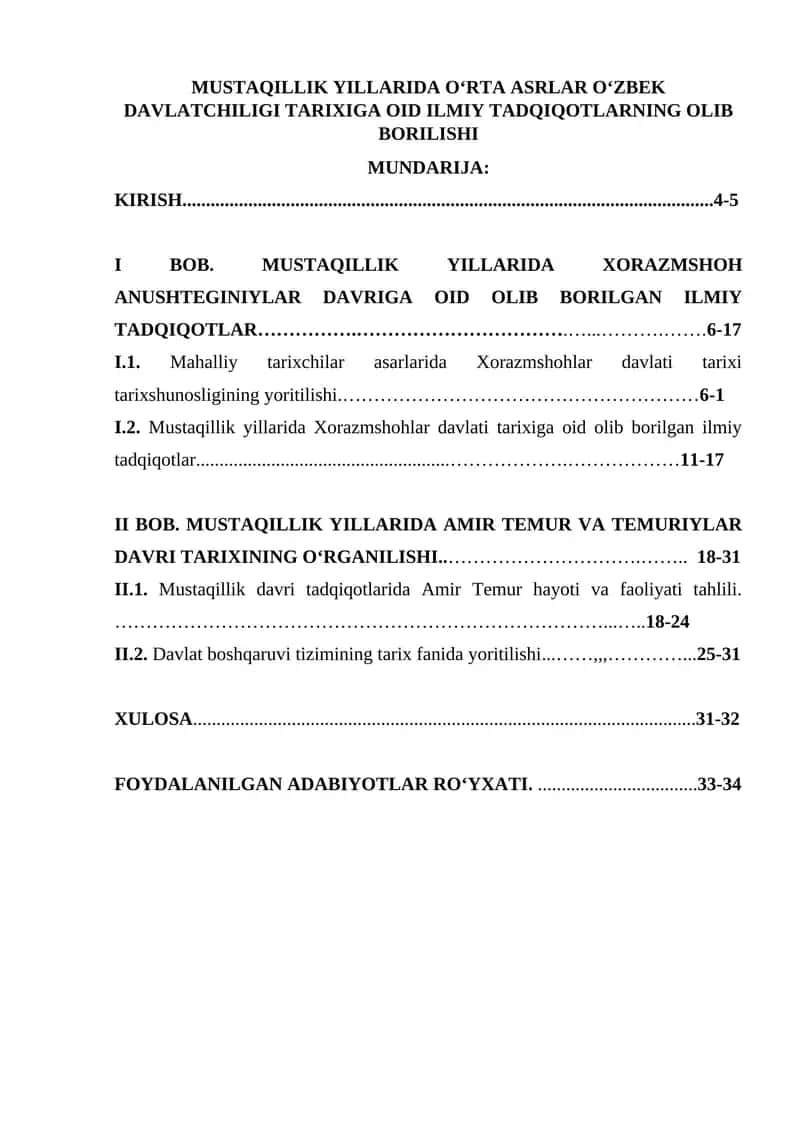 MUSTAQILLIK YILLARIDA O‘RTA ASRLAR O‘ZBEK DAVLATCHILIGI TARIXIGA OID ILMIY TADQIQOTLARNING OLIB BORILISHI