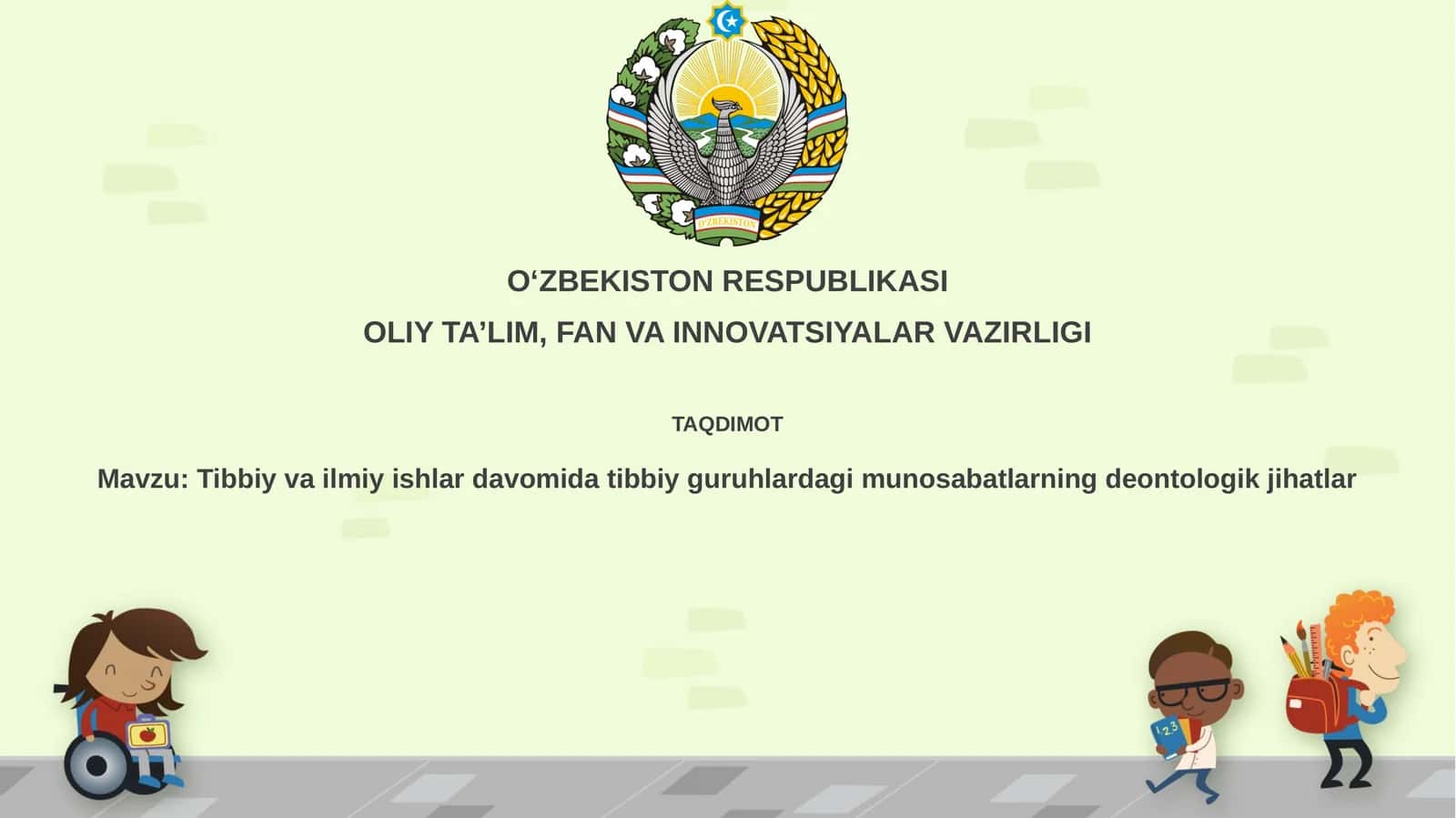 Tibbiy va ilmiy ishlarda davomida tibbiy guruhlardagi munosabatlarning deontologik jihatlari