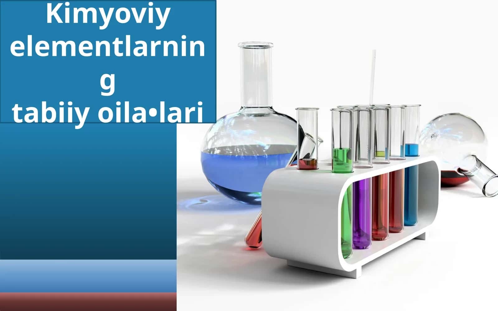 8-sinf Kimyo fanidan Kimyoviy elementlarning tabiiy oilalari dars taqdimoti