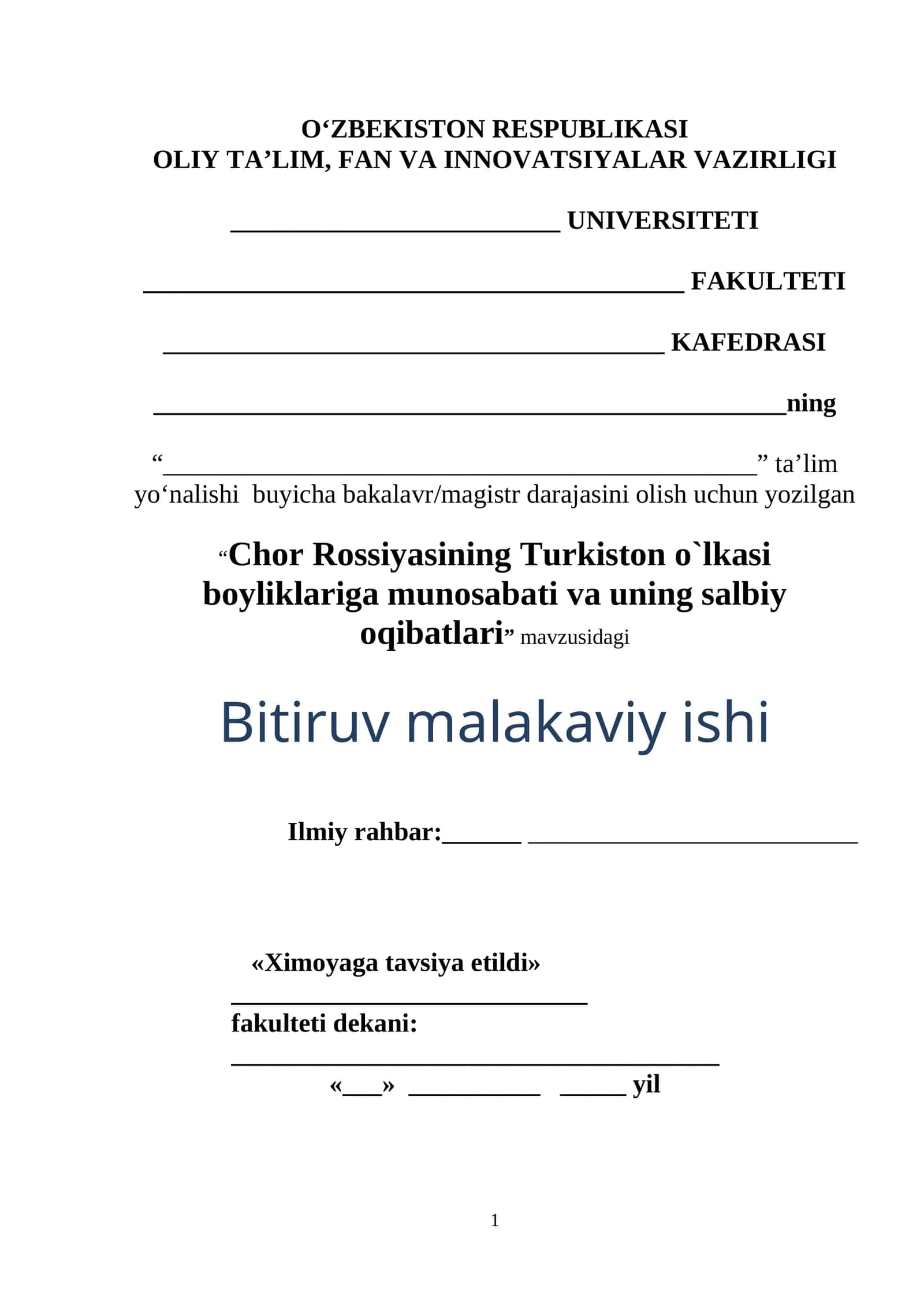 Chor Rossiyasining Turkiston o`lkasi boyliklariga munosabati va uning salbiy oqibatlari