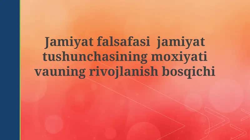 Jamiyat tushunchasi