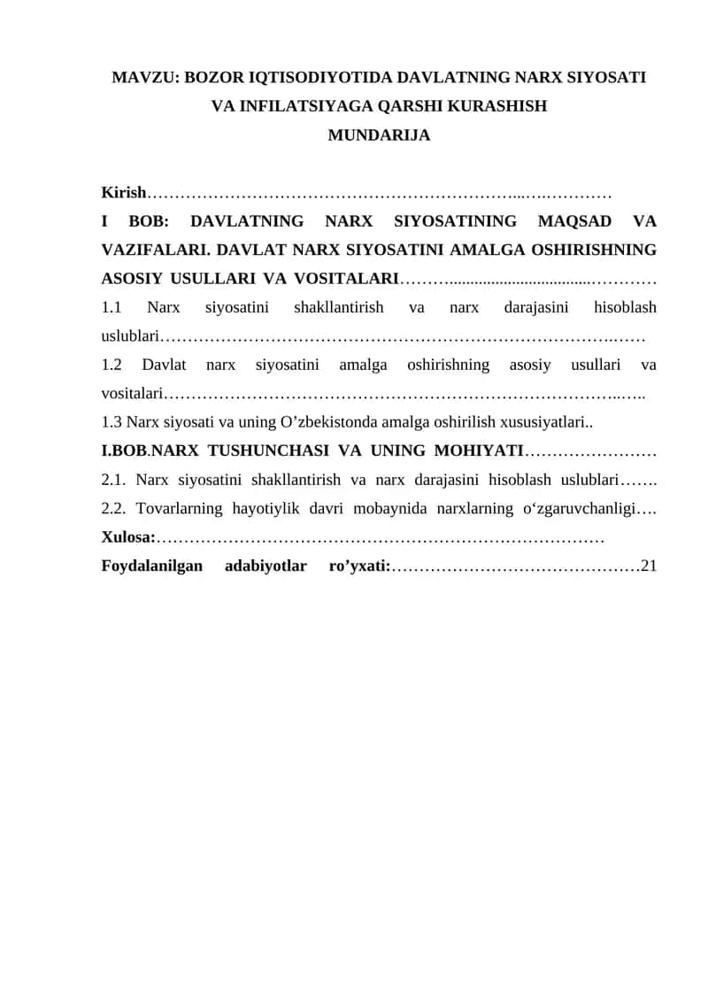 BOZOR IQTISODIYOTIDA DAVLATNING NARX SIYOSATI VA INFILATSIYAGA QARSHI KURASHISH
