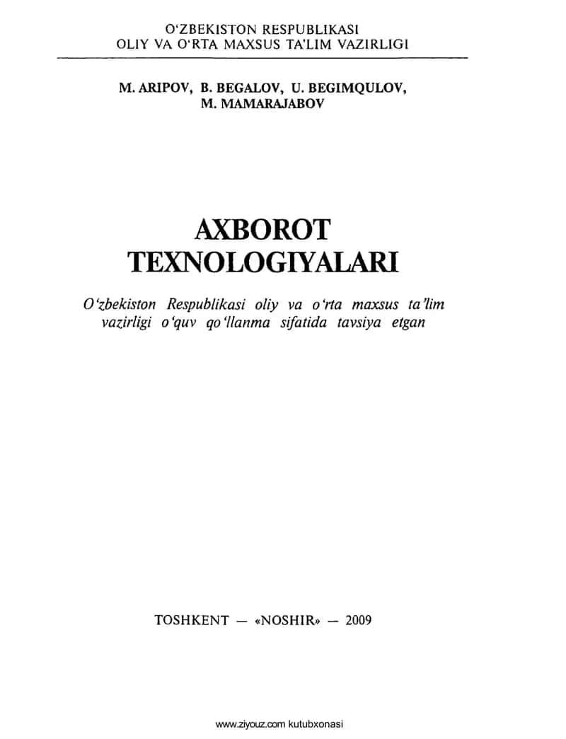 AXBOROT TEXNOLOGIYALARI