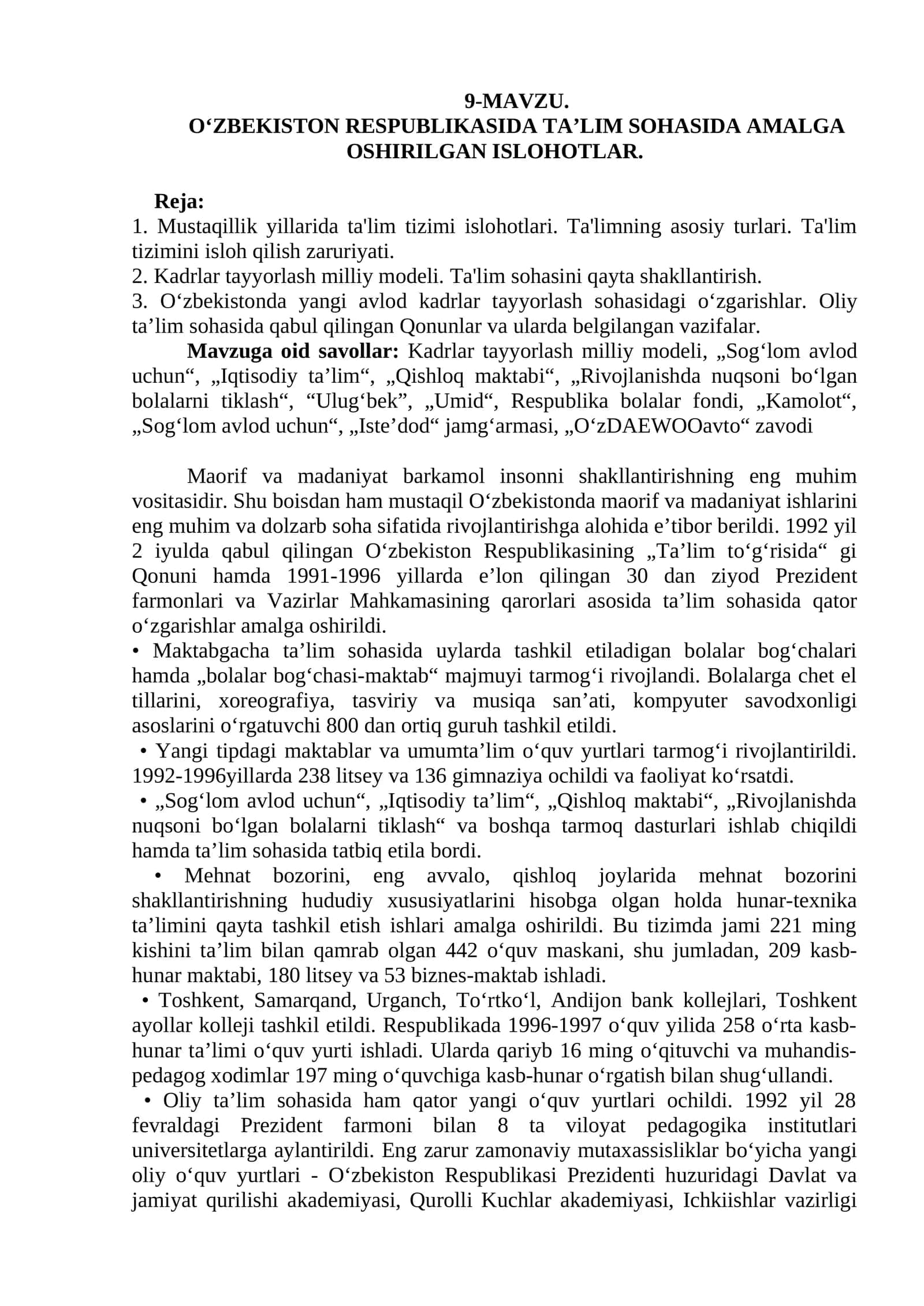O‘ZBEKISTON RESPUBLIKASIDA TA’LIM SOHASIDA AMALGA OSHIRILGAN ISLOHOTLAR