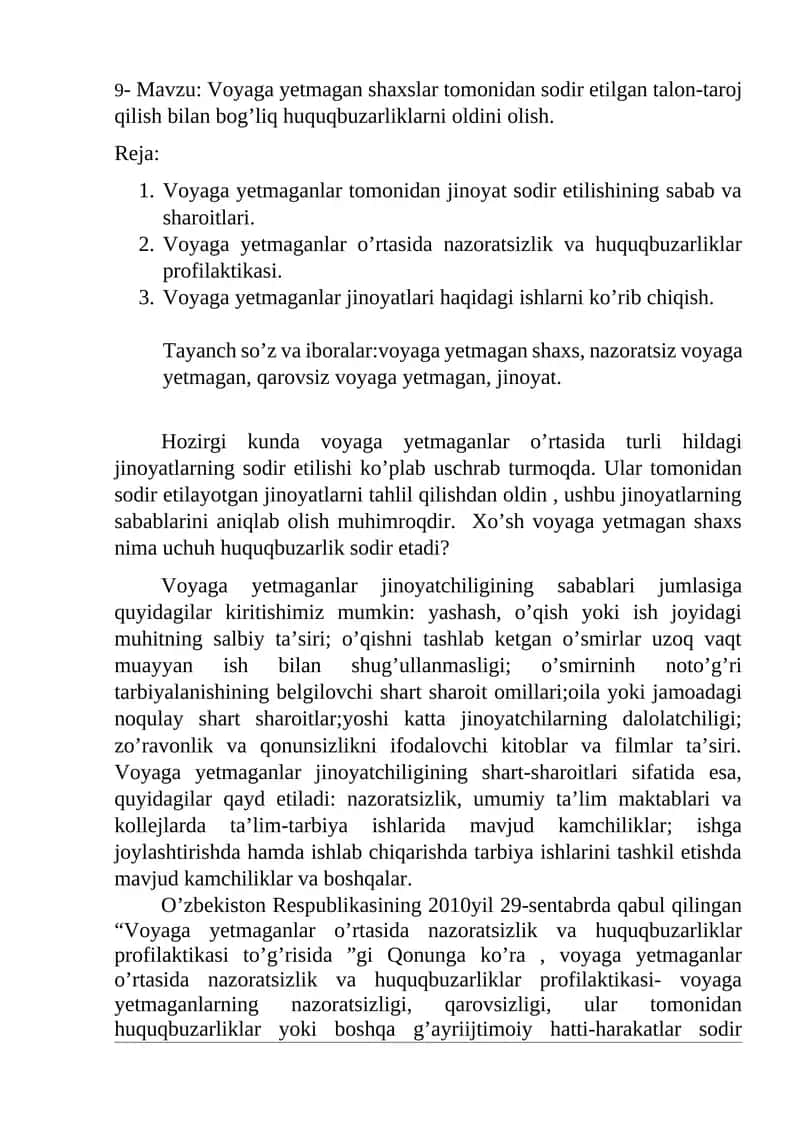 Voyaga yetmagan shaxslar tomonidan sodir etilgan talon-taroj qilish bilan bog’liq huquqbuzarliklarni oldini olish
