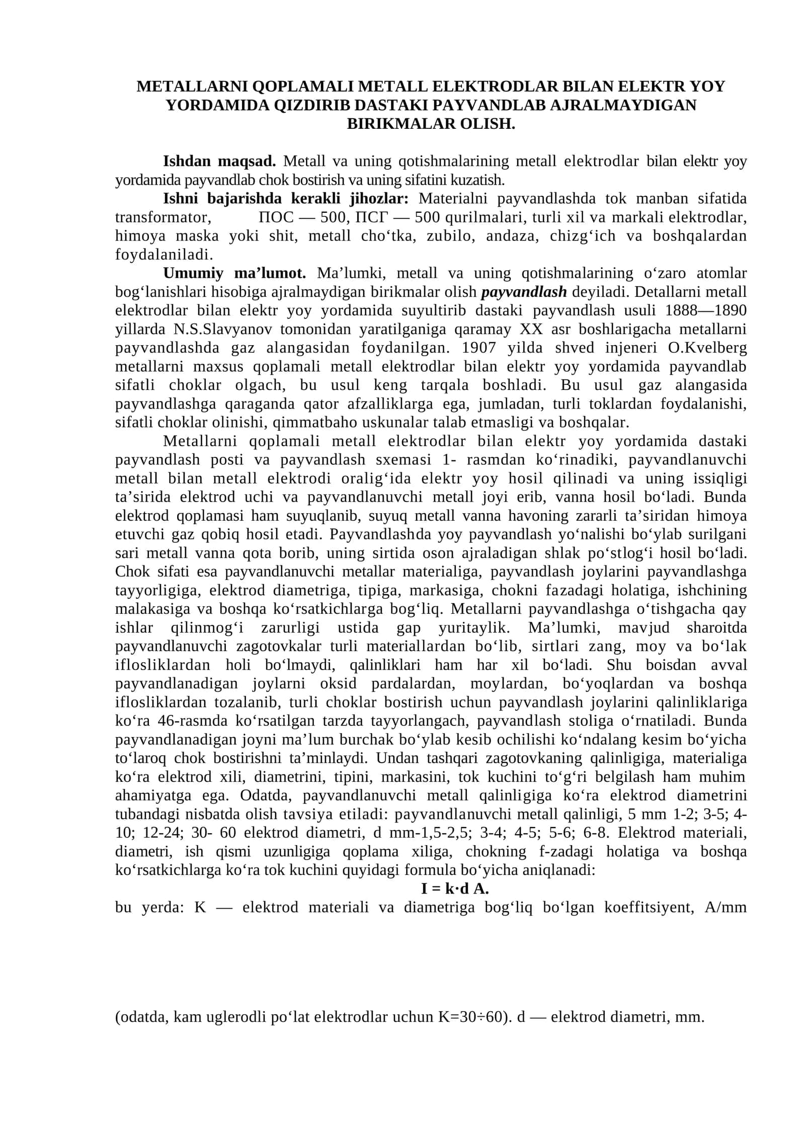Metallarni qoplama