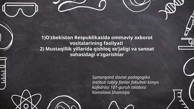 Oʻzbekiston Respublikasida ommaviy axborot vositalarining faoliyati