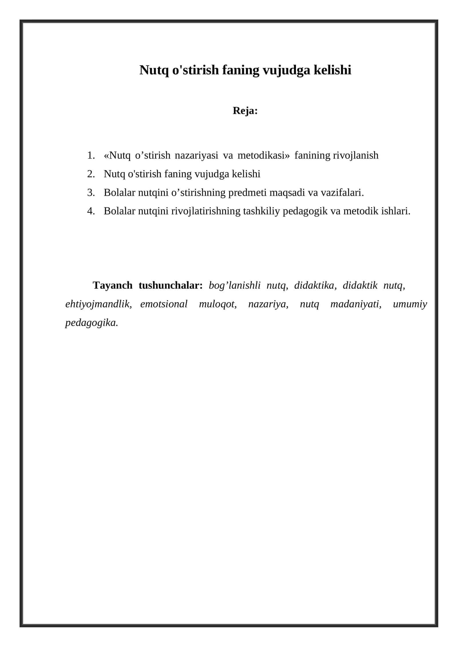 Nutq o'stirish faning vujudga kelishi