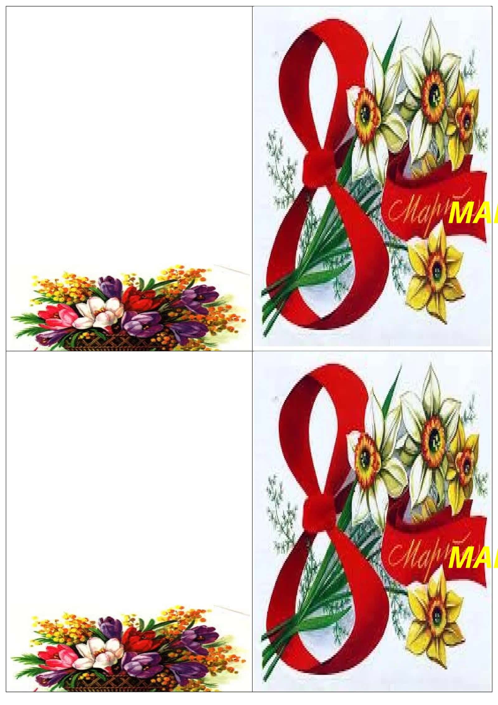 8-mart-“Xalqaro xotin qizlar kuni”