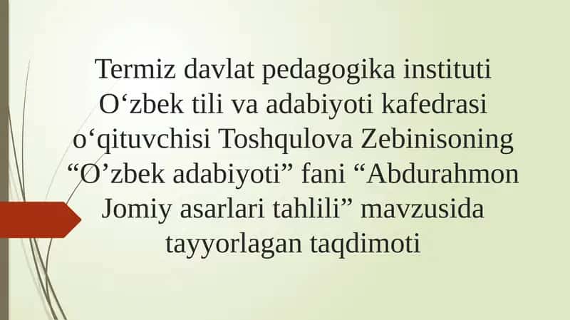 Abdurahmon Jomiy Hayoti va Ijodi