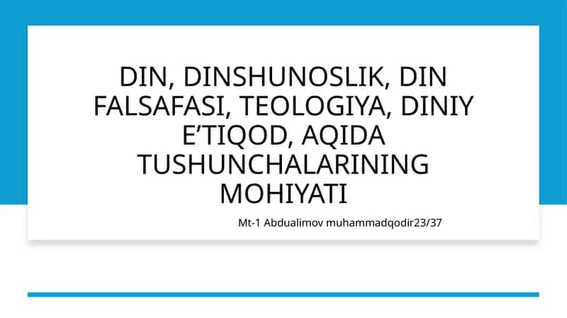 Din, Dinshunoslik, Din Falsafasi