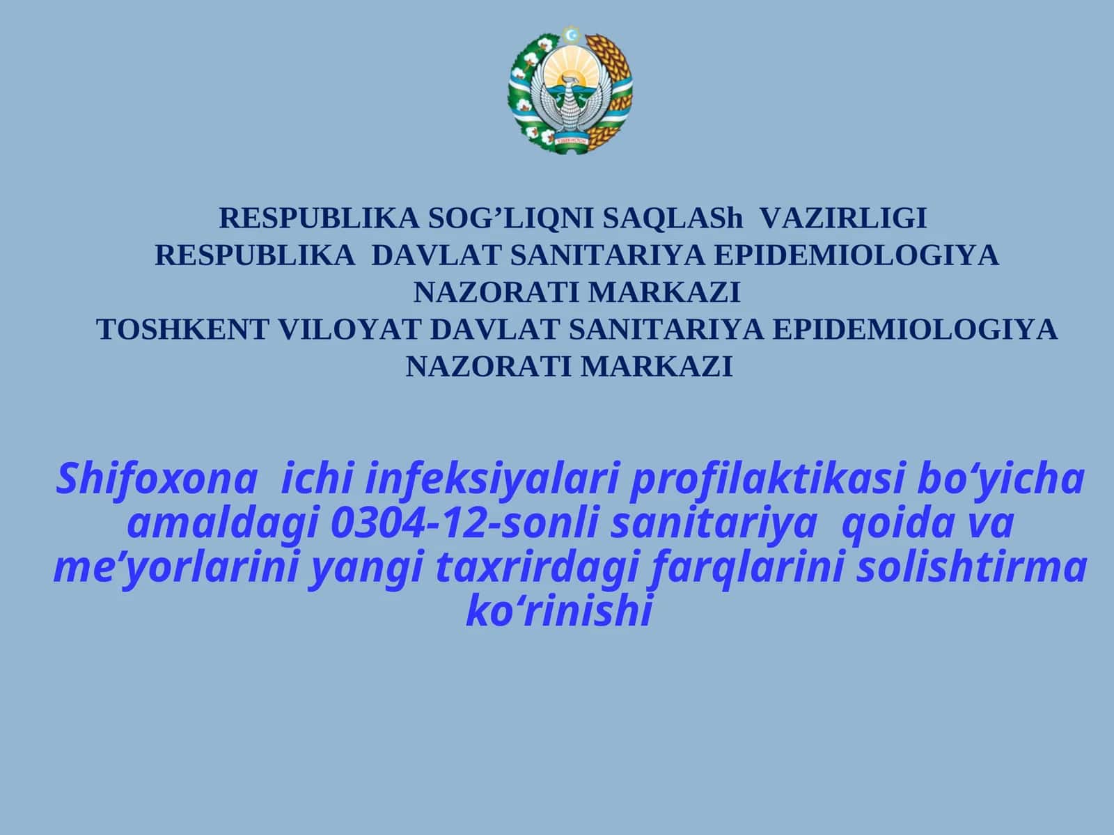 SANPIN-034217 Shifoxona ichi infeksiyalari profilaktikasi 2026 yil