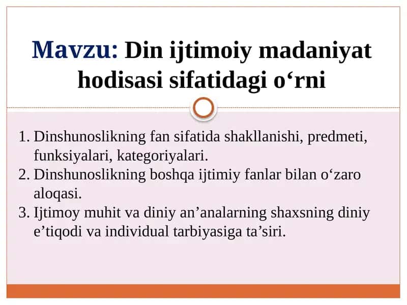 Din ijtimoiy madaniyat hodisasi sifatidagi o‘rni