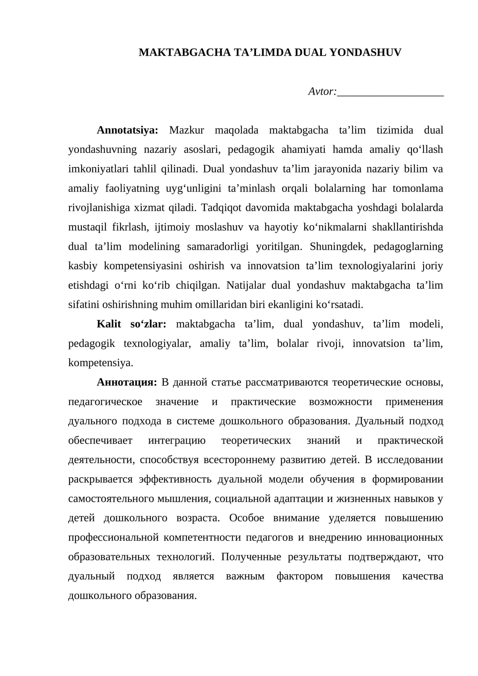 MAKTABGACHA TAʼLIMDA DUAL YONDASHUV