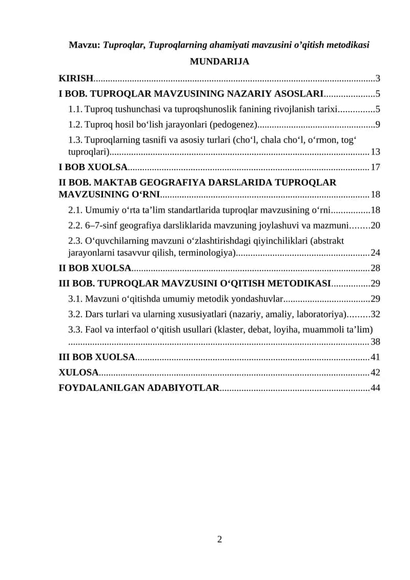 Tuproqlar, Tuproqlarning ahamiyati mavzusini o’qitish metodikasi