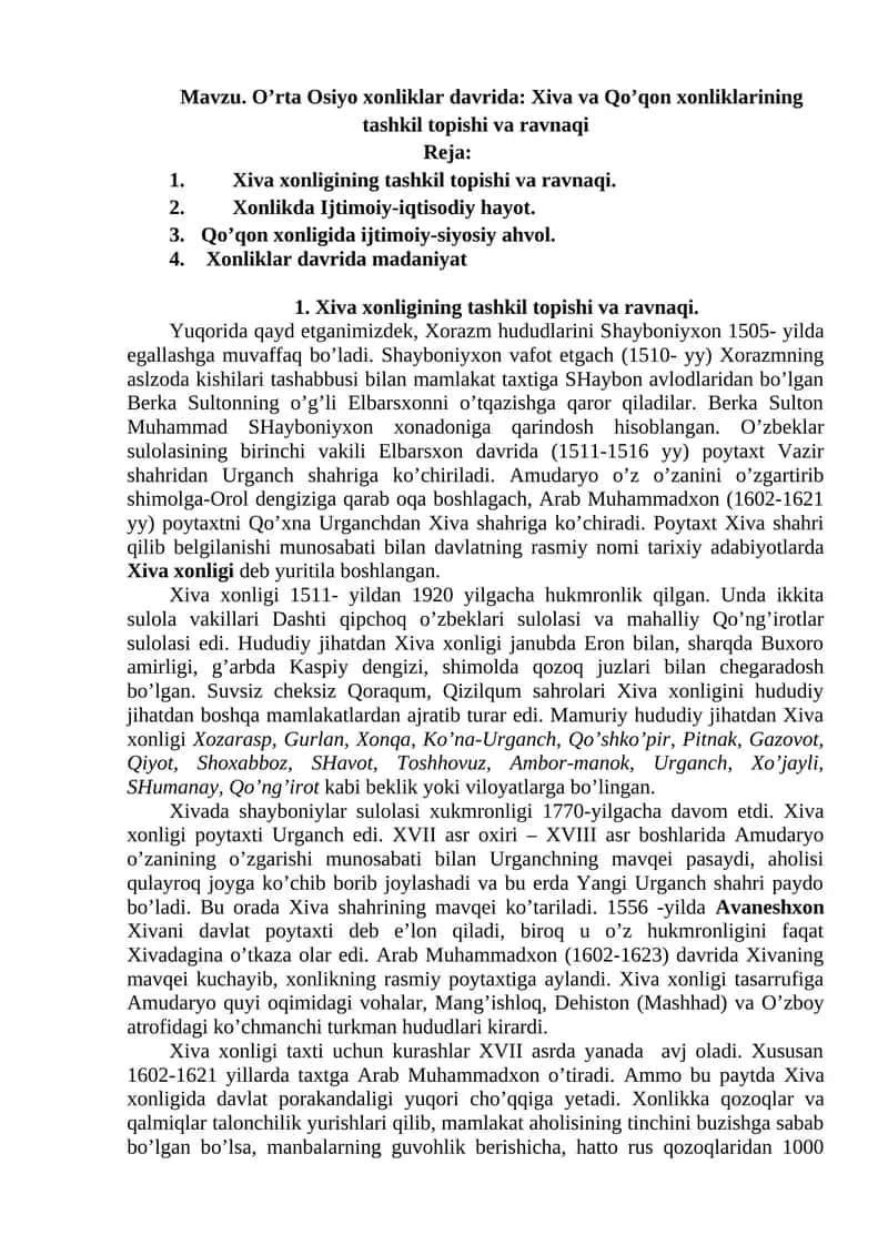 Xiva va Qo’qon xonliklarining tashkil topishi va ravnaqi