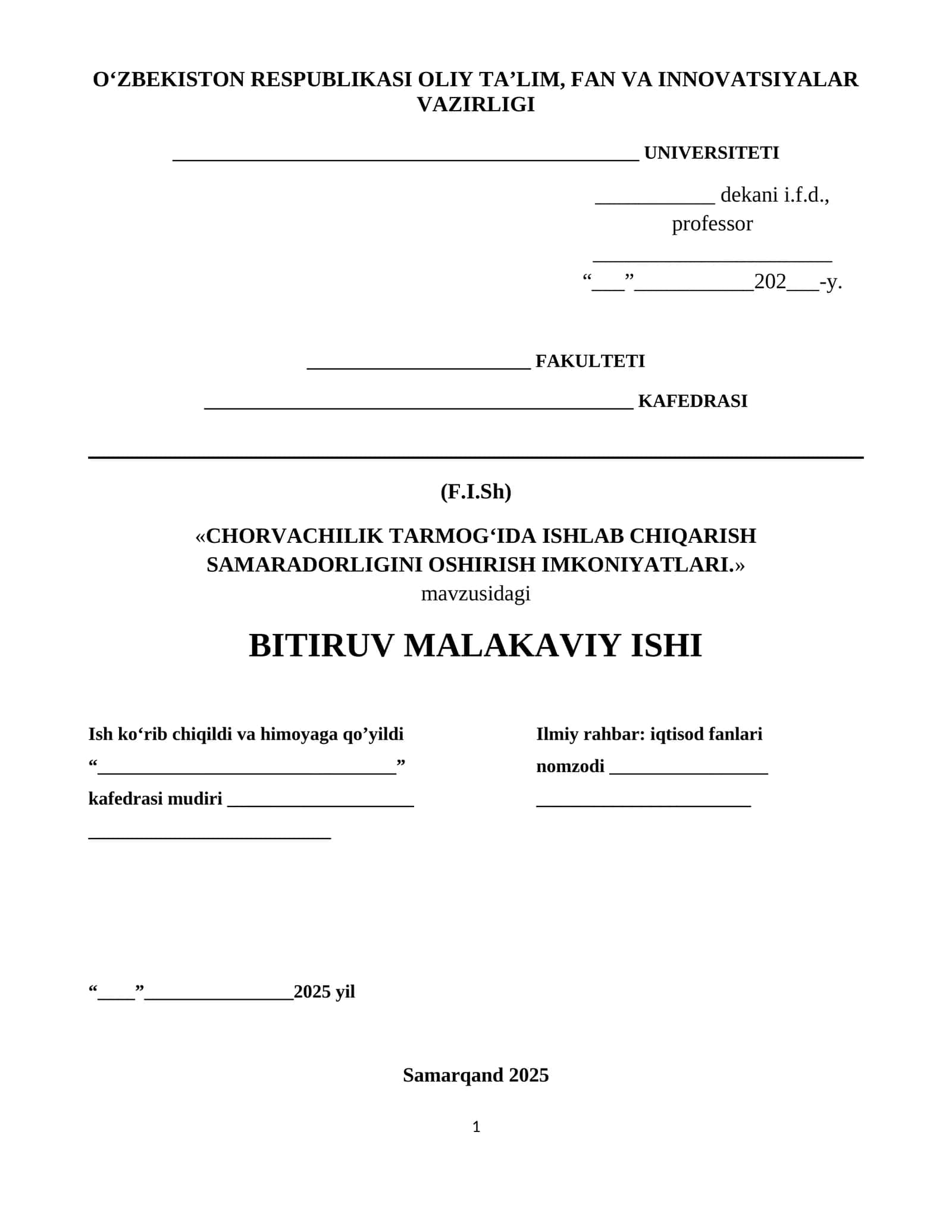 Chorvachilik tarmog’ida ishlab chiqarish samaradorligini oshirish imkoniyatlari