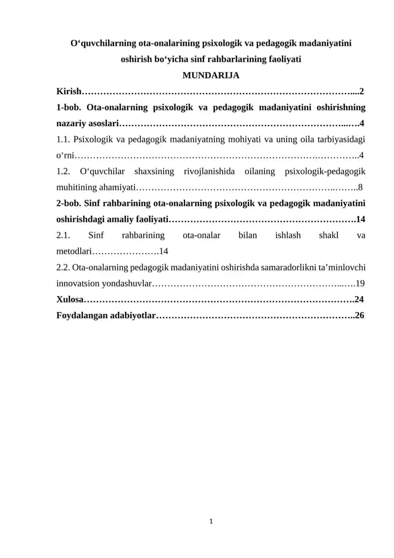 O‘quvchilarning ota-onalarining psixologik va pedagogik madaniyatini oshirish bo‘yicha sinf rahbarlarining faoliyati