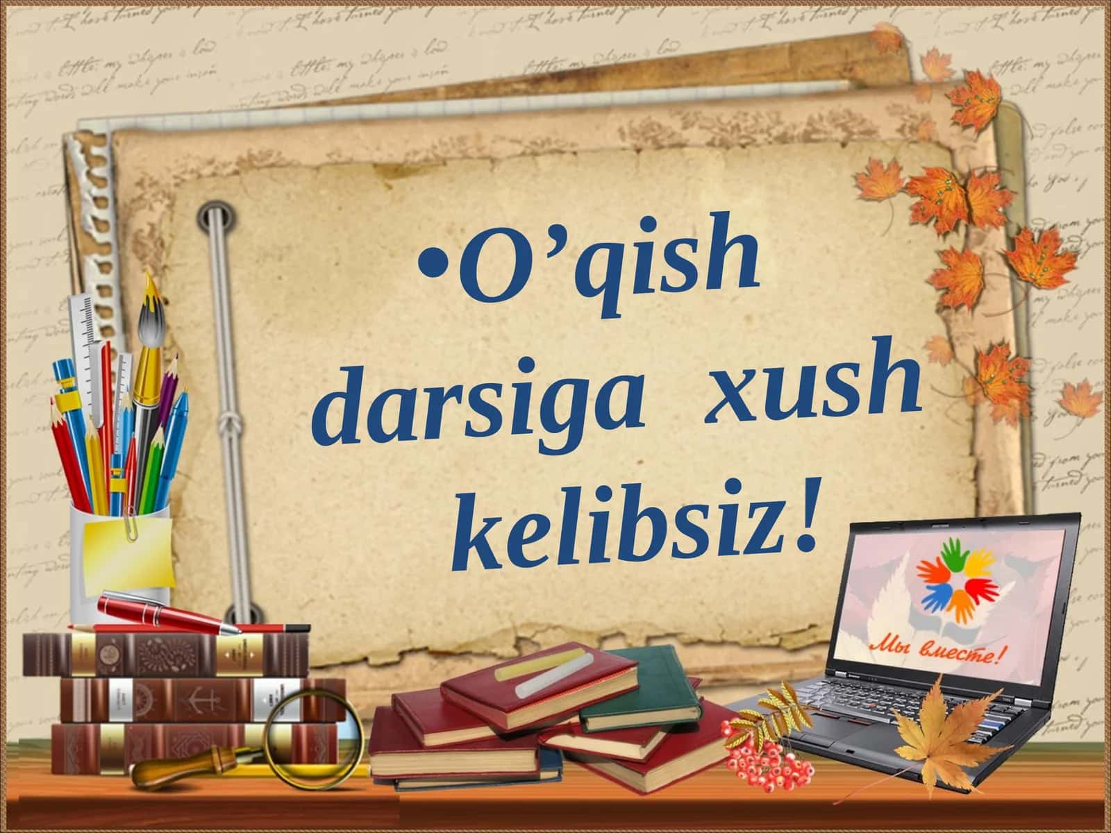O’qish fanidan prezentatsiyasi