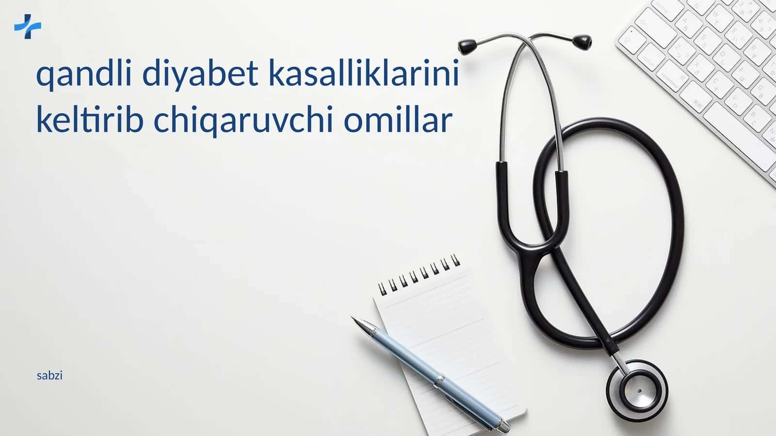 qandli diyabet kasalliklarini keltirib chiqaruvchi omillar