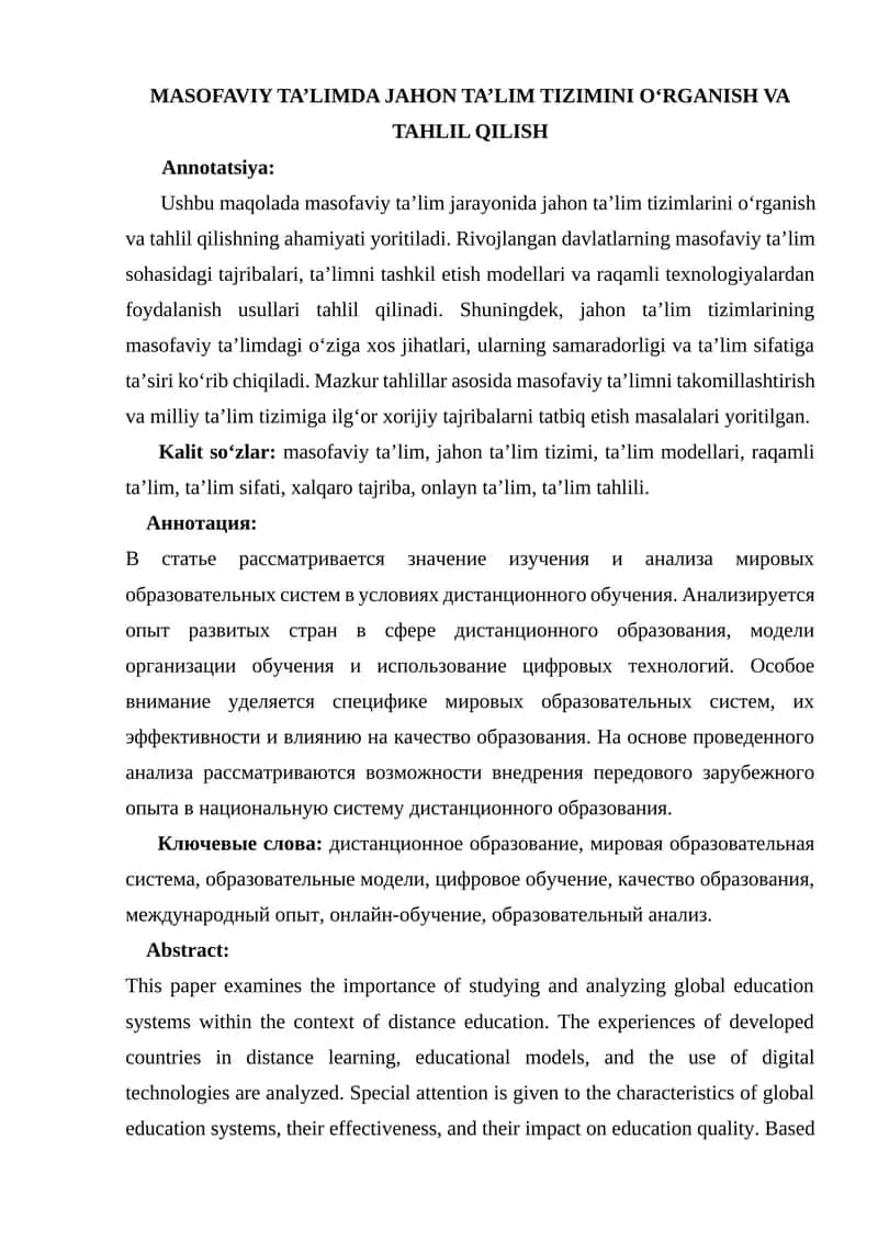 MASOFAVIY TA’LIMDA JAHON TA’LIM TIZIMINI O‘RGANISH VA TAHLIL QILISH