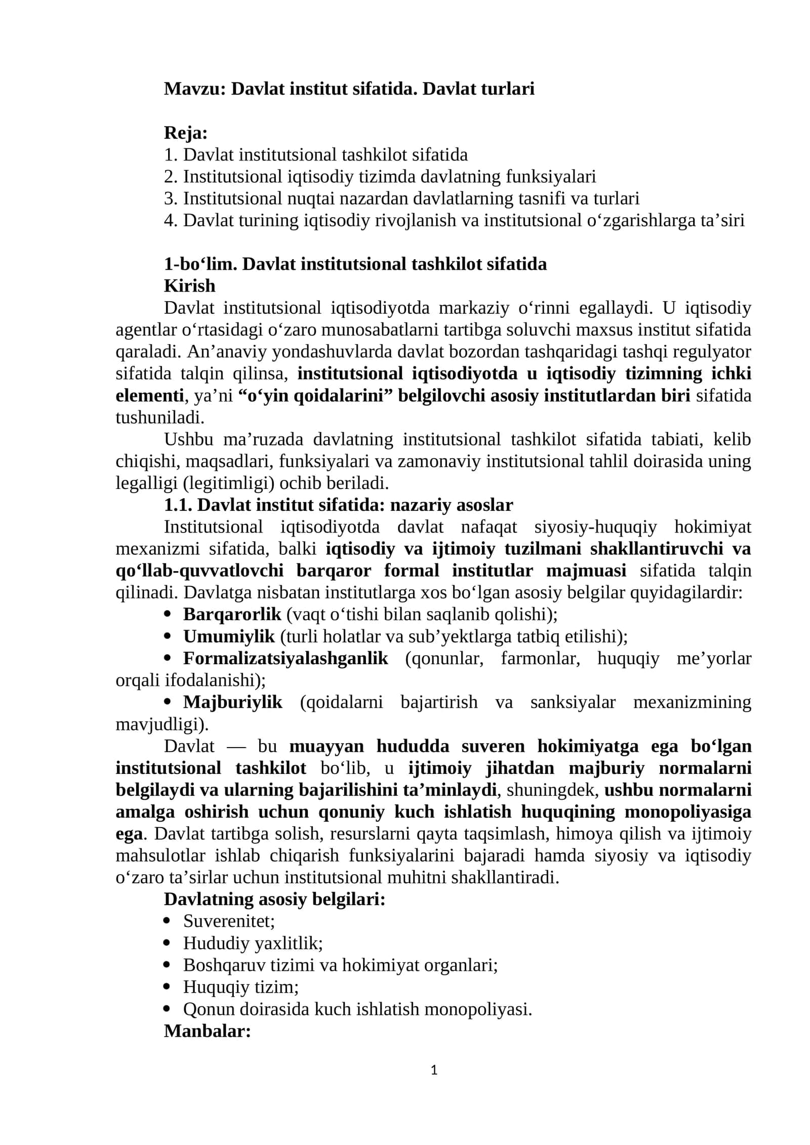 Davlat institut sifatida. Davlat turlari