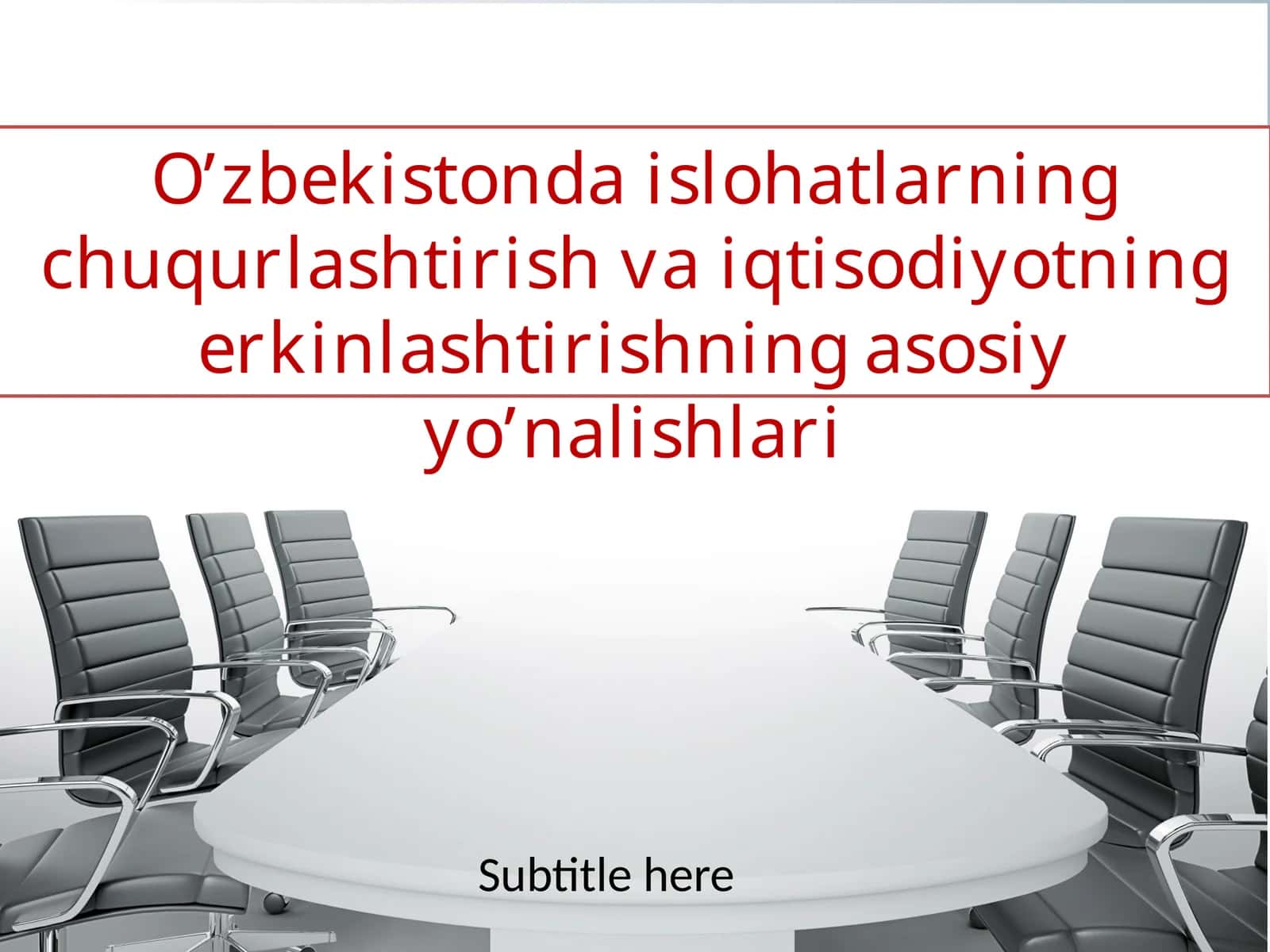 O’zbekistondaislohatlarningchuqurlashtirishvaiqtisodiyotningerkinlashtirishningasosiyyo’nalishlari