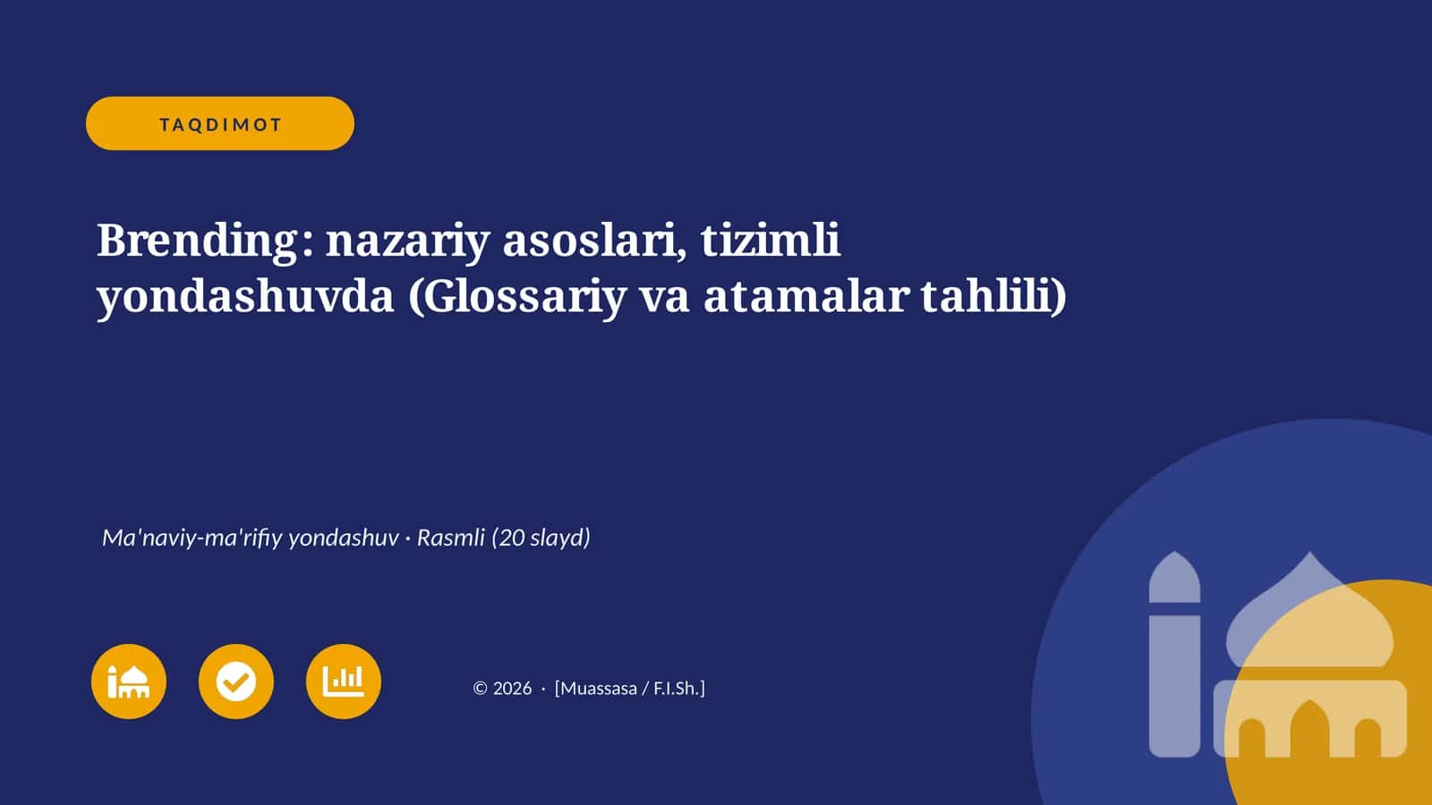 Brending: nazariy asoslari, tizimli yondashuvda (Glossariy va atamalar tahlili)