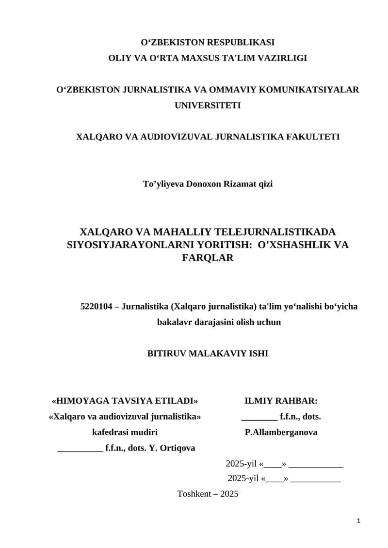 KOSMOPOLITIZMDA XALQARO JURNALISTIKA GEOPOLITIK KURASH VOSITASI SIFATIDA