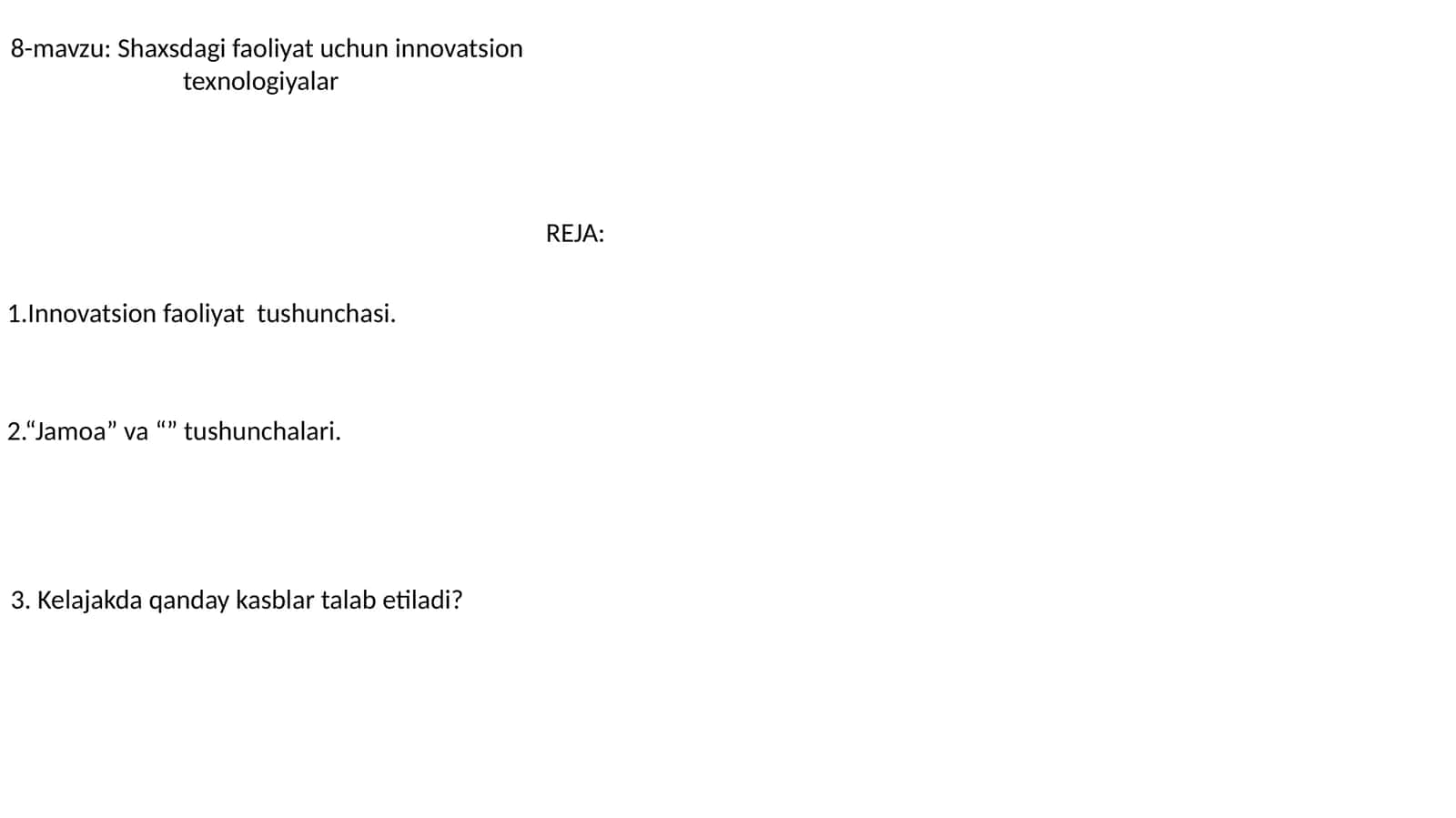 Innovatsion faoliyat tushunchasi