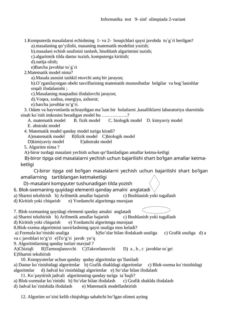Informatika test 9- sinf olimpiada 2-variant