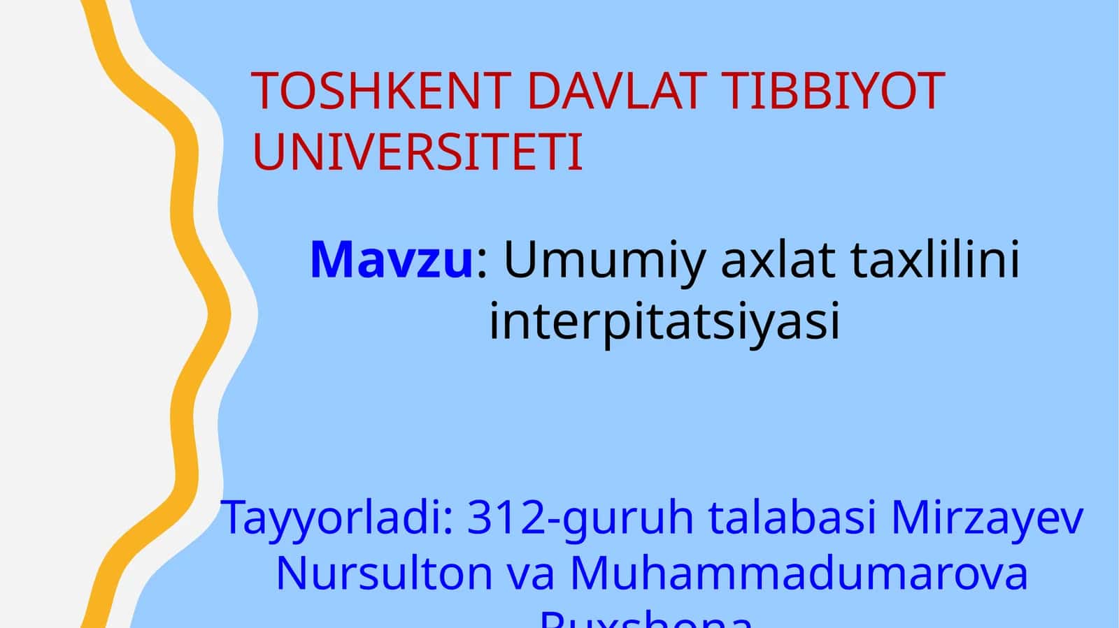 Umumiy axlat taxlilini interpitatsiyasi